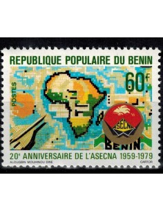 BENIN N° 462 N*