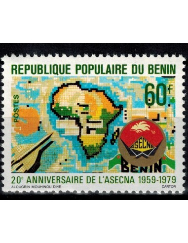 BENIN N° 462 N*