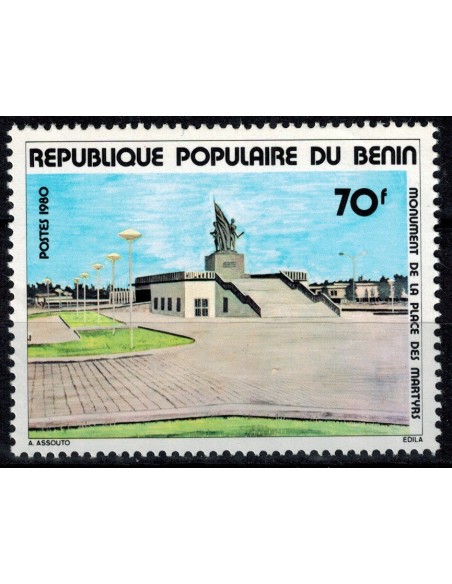 BENIN N° 469 N*