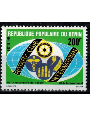 BENIN N° 474 N*