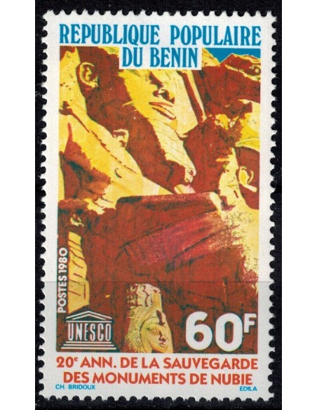 BENIN N° 476 N*