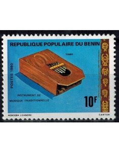 BENIN N° 479 N*