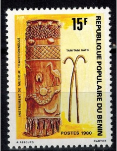 BENIN N° 480 N*