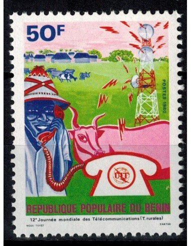 BENIN N° 492 N*