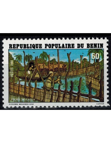 BENIN N° 502 N*