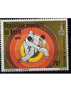 BENIN N° 488 N*