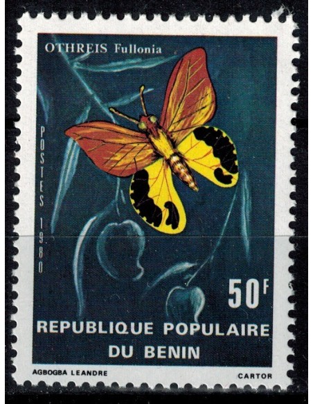 BENIN N° 506 N*