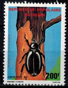 BENIN N° 507 N*