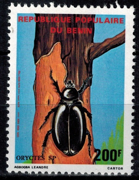 BENIN N° 507 N*