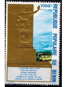 BENIN N° 508 N*
