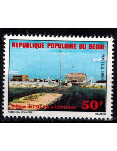 BENIN N° 509 N*