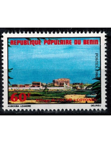 BENIN N° 510 N*