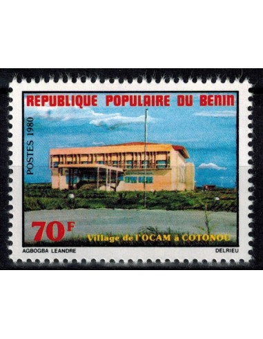 BENIN N° 511 N*