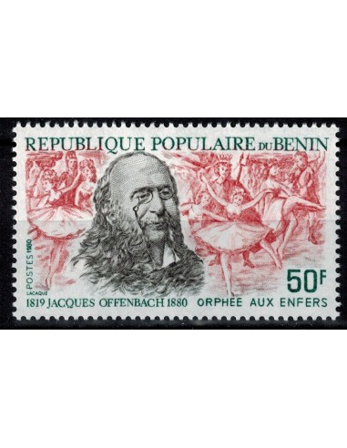 BENIN N° 512 N*