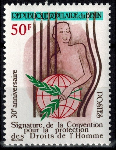 BENIN N° 516 N*