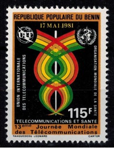BENIN N° 528 N*