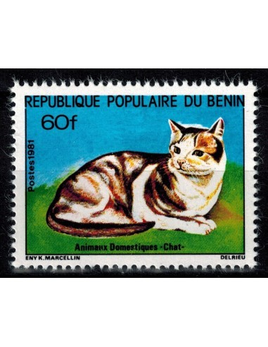 BENIN N° 530 N*