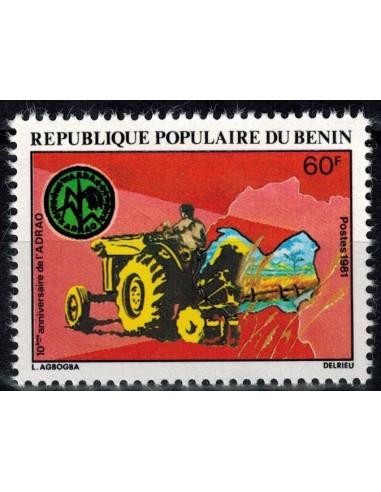 BENIN N° 533 N*