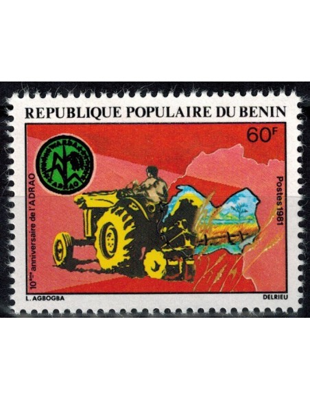 BENIN N° 533 N*