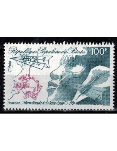 BENIN N° 534 N*