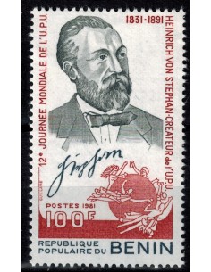 BENIN N° 535 N*