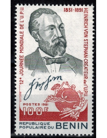 BENIN N° 535 N*
