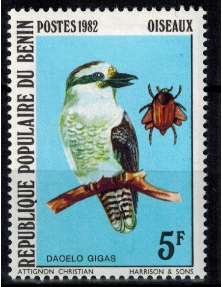 BENIN N° 545 N*