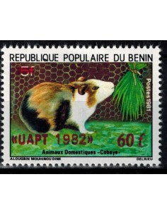 BENIN N° 555 N*