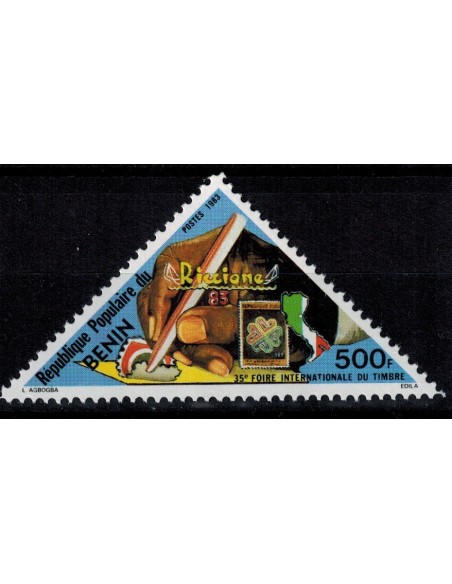 BENIN N° 565 N*