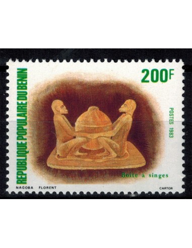 BENIN N° 569 N*