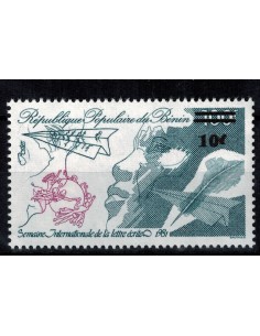 BENIN N° 572 N*
