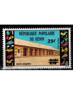 BENIN N° 574 N*