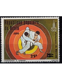 BENIN N° 576 N*
