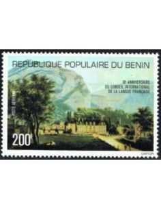 BENIN PA N° 267 N*