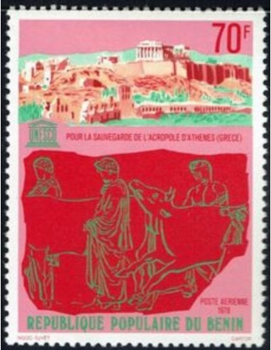 BENIN PA N° 286 N*