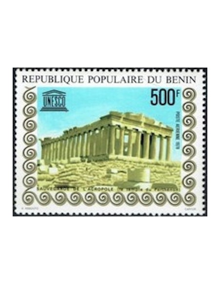 BENIN PA N° 288 N*