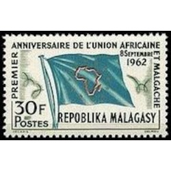 Madagascar N° 0370 Neuf *