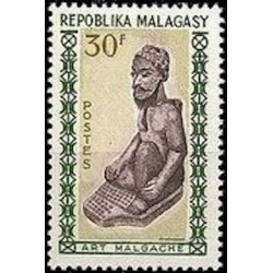 Madagascar N° 0398 Neuf *