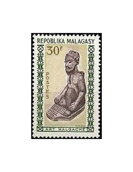 Madagascar N° 0398 Neuf *