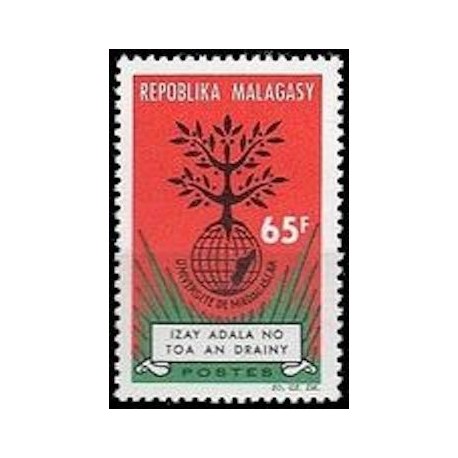 Madagascar N° 0400 Neuf *