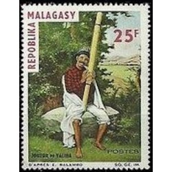 Madagascar N° 0404 Neuf *