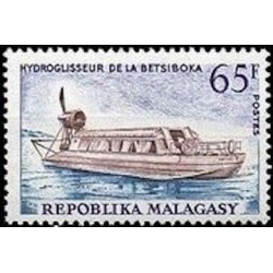 Madagascar N° 0417 Neuf *