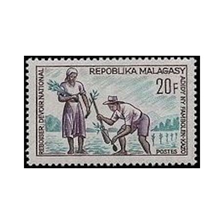 Madagascar N° 0419 Neuf *