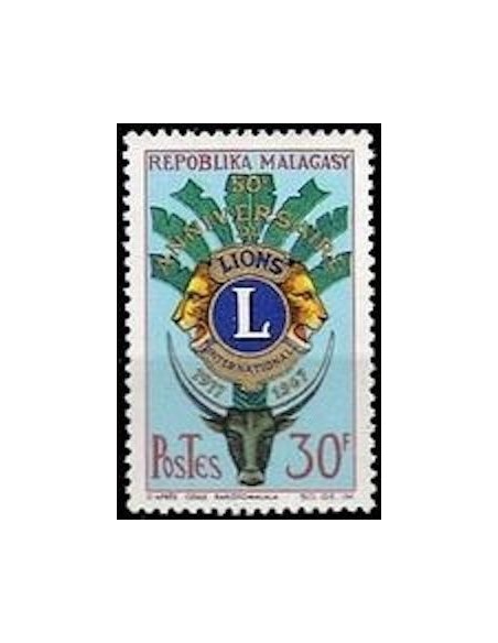 Madagascar N° 0429 Neuf *