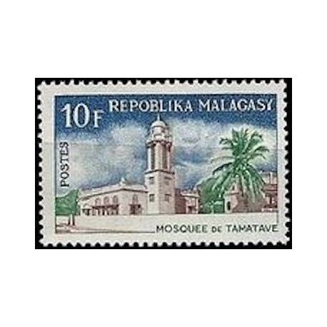 Madagascar N° 0433 Neuf *