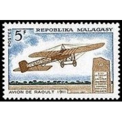 Madagascar N° 0435 Neuf *