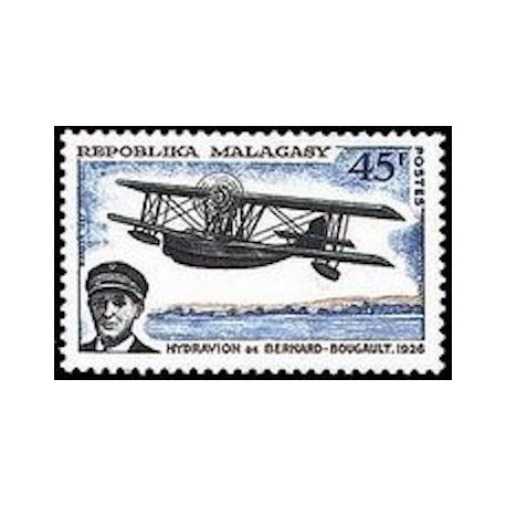 Madagascar N° 0436 Neuf *