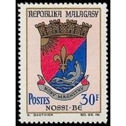 Madagascar N° 0439 Neuf *