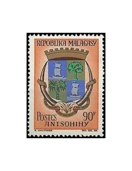 Madagascar N° 0440 Neuf *