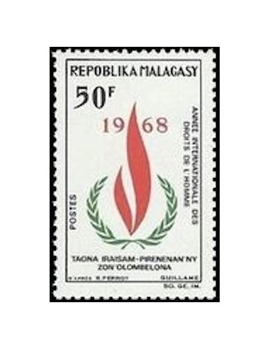 Madagascar N° 0446 Neuf *